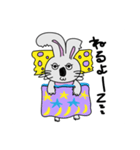 KOALAUSAGI その①（個別スタンプ：14）