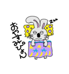 KOALAUSAGI その①（個別スタンプ：15）