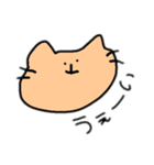 手描きどうぶつ（個別スタンプ：1）