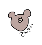 手描きどうぶつ（個別スタンプ：2）