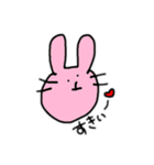 手描きどうぶつ（個別スタンプ：3）