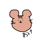 手描きどうぶつ（個別スタンプ：7）