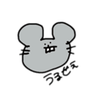 手描きどうぶつ（個別スタンプ：8）