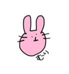 手描きどうぶつ（個別スタンプ：11）