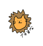 手描きどうぶつ（個別スタンプ：12）