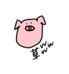 手描きどうぶつ（個別スタンプ：13）