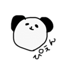 手描きどうぶつ（個別スタンプ：14）