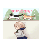 猫が大好きな女の子（個別スタンプ：28）