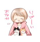 猫が大好きな女の子（個別スタンプ：34）