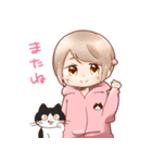 猫が大好きな女の子（個別スタンプ：39）