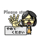 たぶん…つかえるかと（個別スタンプ：2）