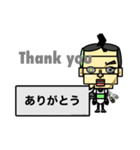 たぶん…つかえるかと（個別スタンプ：6）