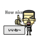 たぶん…つかえるかと（個別スタンプ：7）