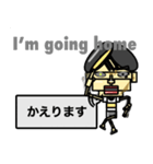 たぶん…つかえるかと（個別スタンプ：9）