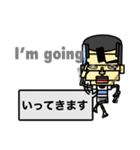 たぶん…つかえるかと（個別スタンプ：10）