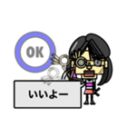 たぶん…つかえるかと（個別スタンプ：11）