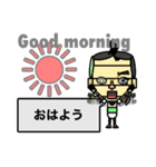 たぶん…つかえるかと（個別スタンプ：12）