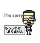 たぶん…つかえるかと（個別スタンプ：13）