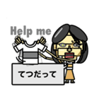 たぶん…つかえるかと（個別スタンプ：14）