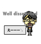 たぶん…つかえるかと（個別スタンプ：15）