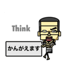 たぶん…つかえるかと（個別スタンプ：19）