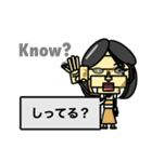 たぶん…つかえるかと（個別スタンプ：20）