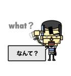 たぶん…つかえるかと（個別スタンプ：22）