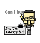 たぶん…つかえるかと（個別スタンプ：25）