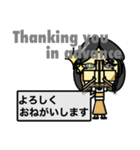 たぶん…つかえるかと（個別スタンプ：26）