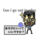 たぶん…つかえるかと（個別スタンプ：28）