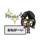 たぶん…つかえるかと（個別スタンプ：29）