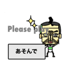 たぶん…つかえるかと（個別スタンプ：30）