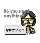 たぶん…つかえるかと（個別スタンプ：32）