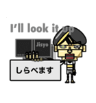 たぶん…つかえるかと（個別スタンプ：33）