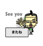たぶん…つかえるかと（個別スタンプ：36）