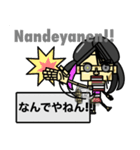 たぶん…つかえるかと（個別スタンプ：39）
