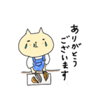 「アシスタントねこ。」第2弾（個別スタンプ：12）