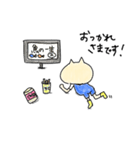 「アシスタントねこ。」第2弾（個別スタンプ：13）