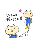 「アシスタントねこ。」第2弾（個別スタンプ：15）