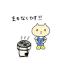 「アシスタントねこ。」第2弾（個別スタンプ：16）