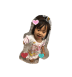 結愛♥( ˶˙ᵕ˙˶ )（個別スタンプ：5）