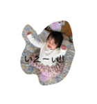 結愛♥( ˶˙ᵕ˙˶ )（個別スタンプ：10）
