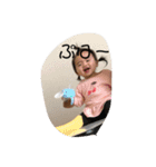 結愛♥( ˶˙ᵕ˙˶ )（個別スタンプ：11）