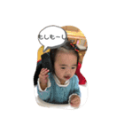 結愛♥( ˶˙ᵕ˙˶ )（個別スタンプ：13）