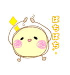 まるっとしたいきもののいる生活（個別スタンプ：1）