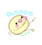 まるっとしたいきもののいる生活（個別スタンプ：3）
