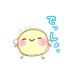 まるっとしたいきもののいる生活（個別スタンプ：5）