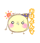 まるっとしたいきもののいる生活（個別スタンプ：15）