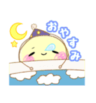 まるっとしたいきもののいる生活（個別スタンプ：16）