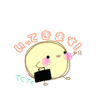 まるっとしたいきもののいる生活（個別スタンプ：17）